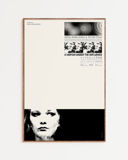 A Woman Under The Influence (1974)